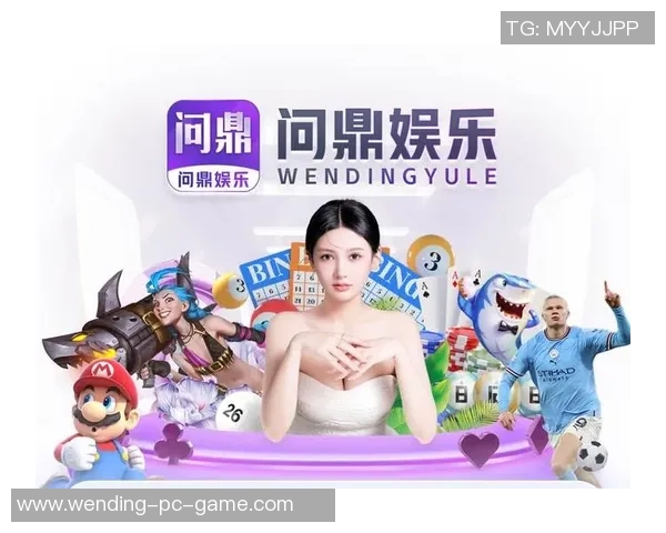 问鼎娱乐代理开户-探索问鼎娱乐代理开户，解锁数字娱乐新世界的大门-问鼎娱乐代理开户