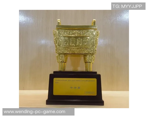 问鼎娱乐平台官网-探索问鼎娱乐平台官网，一场娱乐与科技的完美融合之旅-问鼎娱乐平台官网