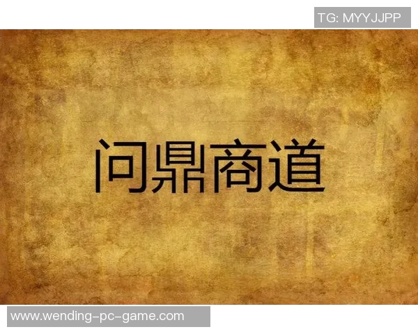 问鼎娱乐圈的小说-问鼎娱乐圈，一路繁花倾城录-问鼎娱乐圈的小说