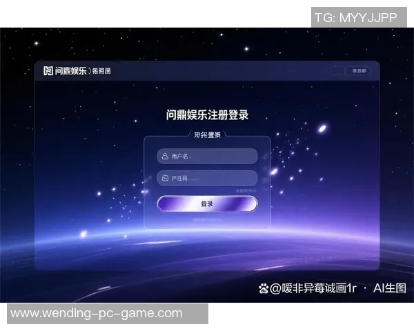 问鼎娱乐在哪注册-揭秘问鼎娱乐的公司注册地点与流程-问鼎娱乐在哪注册